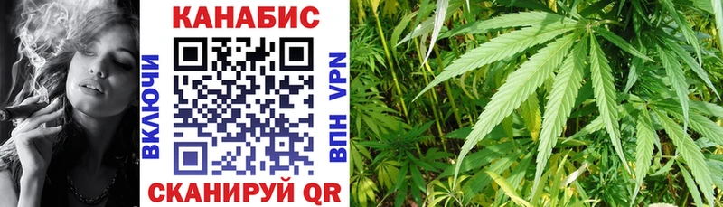 Магазины продажи наркотиков Алатырь Бошки Шишки  Мефедрон  КОКАИН  ГАШ 
