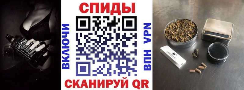 БУТИРАТ вода  как найти закладки  Алатырь 