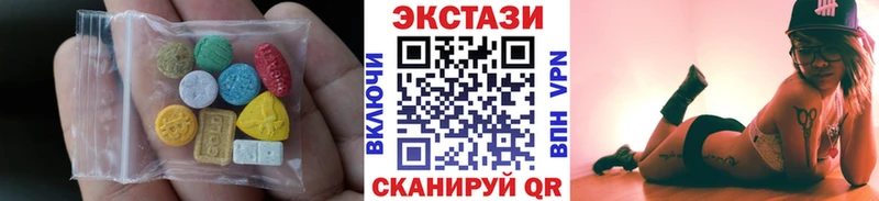 Экстази диски  Алатырь 