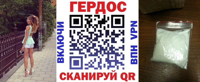 Героин гречка  Алатырь 