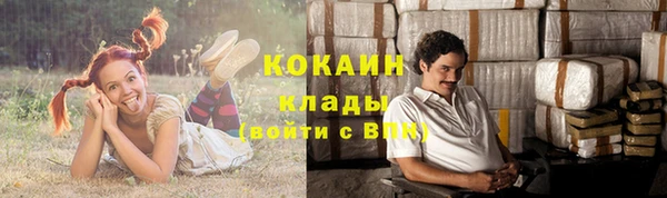 jwh Абаза