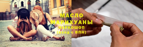 jwh Абаза