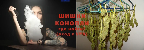 apvp Абинск
