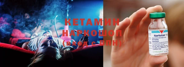 меф Абдулино