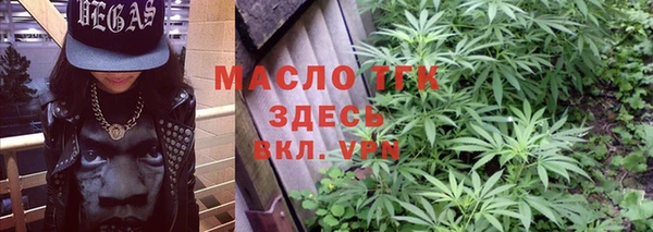 меф Абдулино