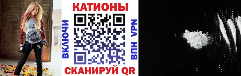 МЕФ 4 MMC  OMG tor  Алатырь 