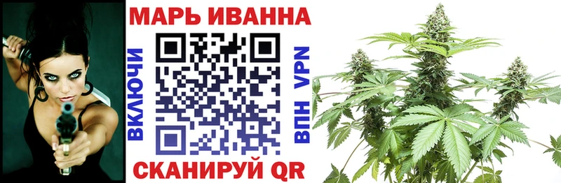 Бошки марихуана семена  Алатырь 